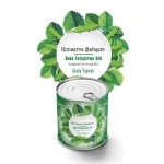 NM Store® Konserve Bahçem Evde Konservede İri Yapraklı Roka Yetiştirme Kiti