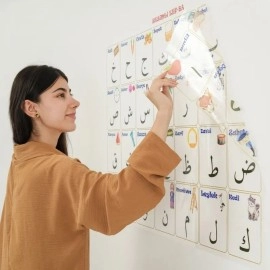 NM Store® 70x100 cm Statik Kağıt Elif-Ba Öğrenme Tahtası