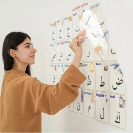 NM Store® 70x100 cm Statik Kağıt Elif-Ba Öğrenme Tahtası